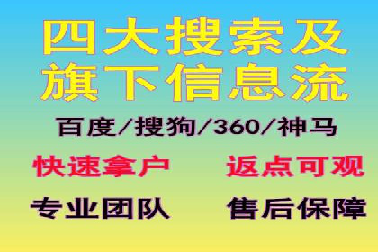 百度推广优化实战案例，助企业提升竞争力